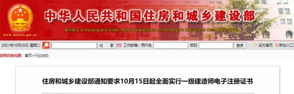 6177c690f0ef3.jpg WPS图片-修改尺寸.jpg