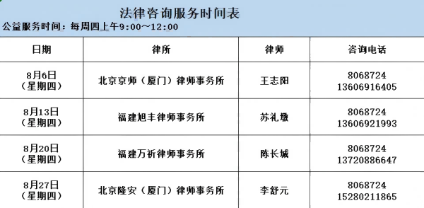 6a705243cfce9.png 333.png